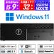  маленький размер DELL Precision 3431 9 поколение Core i5-9500(6 core ) память 32GB NVMeSSD256GB+HDD1TB Type-C DVD мульти- DisplayPort 2 экран возможность WiFi Bluetooth Office Windows11