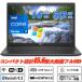  б/у ноутбук DELL Latitude 3520 15.6 type полный HD цифровая клавиатура no. 11 поколение Core i7-1165G7 NVMeSSD512GB память 16GB Web камера встроенный Type-C Wi-Fi6 Office Windows11