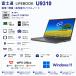 �x�m�� LIFEBOOK U9310 13.3�^�ɔ��y�ʖ�900g ��10����Core i7-10610U ������16GB NVMeSSD256GB IR�J������F��+�Ö��F�� Wi-Fi6 Type-C HDMI Office Windows11