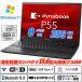 ���Ãm�[�gPC Wi-Fi6+�veb�J�������� Dynabook P55 15.6�^���ʃt��HD �e���L�[ ��10����Core i5-10210U NVMeSSD256GB RAM8GB Type-C HDMI Office Windows11