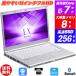 �Ρ��ȥѥ����� ��ťѥ����� Web�������¢ Panasonic Let��s note CF-LX6 14������̥ե�HD Core i5-7300U M.2SSD256GB ����8GB Office Windows10 ����̵��