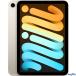  батарея емкость 90% и больше iPad mini6 no. 6 поколение 8.3 дюймовый Wi-Fi+Cellular(SIM свободный,5G) 64GB Star свет Wi-Fi6 no. 2 поколение Pencil соответствует коробка +USB-C кабель + адаптор есть .