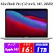  б/у Note MacBook Pro(13-inch,M1,2020)A2338 13.3 дюймовый 2560x1600 8 core CPU/8 core GPU Apple M1 NVMeSSD1TB память 16GB Touch Bar Web камера macOS Tahoe26.2