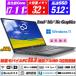  Fujitsu LIFEBOOK U9311 13.3 type примерно 880g no. 11 поколение Core i7-1185G7 память 32GB NVMeSSD512GB IR камера лицо засвидетельствование + отпечаток пальца Type-C Thunderbolt4 Wi-Fi6 клавиатура подсветка 