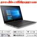 Ρȥѥ Web¢ HP ProBook 450 G5 15.6̥եHD ƥ󥭡 7Core i5-7200U SSD256GB 8GB Type-C HDMI Office Windows10 ̵