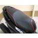  местного производства товар #3 type Cygnus X/SR (1YP/1MS) специальный custom чехол для сиденья сиденье : углубление ткань / боковой : под карбон / красный трубчатая обводка . резина тип 