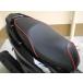  domestic production goods #3 type Cygnus X/SR (1YP/1MS) exclusive use custom seat cover bearing surface : dimple cloth / side : carbon style / red piping . rubber type 