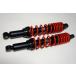 #YSS высокое качество DTG задние амортизаторы CT125 Hunter Cub * Cross Cub 50*110 ( черный / красный ) 365mm новый товар задняя подвеска 