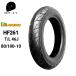  stock have DUROte.-ro80/100-10 Today TODAY Giorcub Dio 50 Dio Cesta bike motorcycle scooter for tire HF261 Dunlop OEM