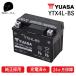  наличие иметь Yuasa YTX4L-BS бесплатная доставка Yuasa аккумулятор YUASA стандартный товар GTZ5S YTZ5S YT4L-BS YT4LBS FT4L-BS 4L-BS Furukawa Yuasa аккумулятор сменный оригинальный 2 год гарантия 