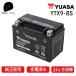  наличие иметь Yuasa YTX9-BS Yuasa аккумулятор YUASA стандартный товар Yuasa аккумулятор YTX9BS DYTX9-BS GTX9-BS KTX9-BS 9-BS GS Yuasa Furukawa Yuasa аккумулятор 2 год гарантия 