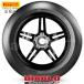 �p�ԍ������K�i PIRELLI �s���� DIABLO SUPERCORSA V3 SC1 110/70ZR17 160/60ZR17 �f�B�A�u�� �X�[�p�[�R���T V3 �t�����g ���A �O��Z�b�g �֘A�摜2