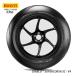 �s���� DIABLO SUPERCORSA SC V4 �f�B�A�u�� �X�[�p�[�R���T SC-V4 4122800 140/70R17 66V TL SC1 ���A�^�C�� CB400FOUR YZF-R25 �j���W�� 250 �֘A�摜2