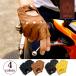  deer leather gloves leather glove half finger open finger men's for man Dias gold ATAM014