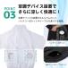 �����W���P�b�g �W���j�A�T�C�Y EBA5178 �q�� �L�b�Y �C���M��p �t�@���t����ƃx�X�g �N�[���x�X�g �M���Ǒ΍� ��p �`�^�����H �����΍� UV�J�b�g �󒲕��_�� �֘A�摜3