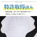 �R�J�Q�� �X�q �o�P�b�g�n�b�g �o�P�n ���f�B�[�X UV100% ���O�� �ߐԊO�� �M���Ǒ΍� �܂肽���߂� CC2R802 ���̓� �֘A�摜3