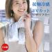 �X�g�[�� ���{�� �⊴�}�t���[ �Ђ��� ���� UV �M���Ǒ΍� jgcm