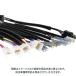 KAWASAKI ZEPHYR1100 92-07 соответствует 30cm удлинение Harness комплект 