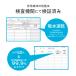 �����P �X�q ���O���J�b�g �M���Ǒ΍�O�b�Y ���{�� 30�� 40�� �t��  UV�J�b�g ���� �M�t�g �v���[���g ���̓� �֘A�摜4