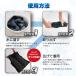 �C���M��p�x�X�g ��p�� ���� �N�[���x�X�g �₽�� �� �����΍� �M���Ǘ\�h �o�b�e���[�s�g�p �I���\ ���� �ʋC �o�C�N �c�[�����O �x�X�g �֘A�摜3