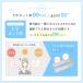 �A�[���J�o�[ �⊴ uv�J�b�g��99%�ȏ� UPF50+ �����O�� �߂���N�[�� �Ђ���� UV�΍� ���Ă��h�~ �ڐG�⊴ �֘A�摜5