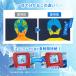 �A�C�X�N�[���X�J�[�t �߂���N�[��(R) ���� �����΍�O�b�Y �M���Ǒ΍� �ڐG�⊴ �C���M �� ��p �����Ԍp�� ��l �q�� �����Y ���f�B�[�X �֘A�摜2