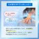 �A�C�X�N�[���X�J�[�t �߂���N�[��(R) ���� �����΍�O�b�Y �M���Ǒ΍� �ڐG�⊴ �C���M �� ��p �����Ԍp�� ��l �q�� �����Y ���f�B�[�X �֘A�摜3