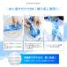 �A�C�X�N�[���X�J�[�t �߂���N�[��(R) ���� �����΍�O�b�Y �M���Ǒ΍� �ڐG�⊴ �C���M �� ��p �����Ԍp�� ��l �q�� �����Y ���f�B�[�X �֘A�摜5