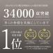 �d�M�O���[�u �C���i�[ �X�}�z�Ή� ���� ���� �߂���q�[�g(R) ��� �q�[�^�[�O���[�u �j�����p �[�d�� �[�d�P�[�u���t�� 6�������i�ۏ� �����Y ���f�B�[�X �֘A�摜1