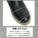 �o�C�N �u�[�c �G���W�j�A�u�[�c �{�v NTB-49 ��C���i NANKAI �����Y ���f�B�[�X �� ���C�f�B���O�u�[�c ���� �r���e�[�W �u�[�c�C�� ���v �V�t�g�p�b�h�t �֘A�摜2
