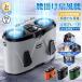 ���|����@ ��@ ��p�v���[�g �g�ѐ�@ �o���� 100�i�K���� 9000mAh��e�� �x���g�t�@�� �É� ���� LED�c�d�\�� ���^ �M���Ǒ΍� ���O��� �A�E�g�h�A