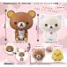  Rilakkuma капсулпа Cara Rilakkuma 02 Bandai 