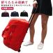  сумка "Boston bag" с роликами . дорожная сумка большая вместимость 2way чемодан водоотталкивающий Carry кейс soft Carry дорожная сумка легкий путешествие маленький 