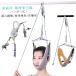  neck stretcher traction obi neck .. supporter hanging lowering vessel home use home hanging lowering vessel set stretch neck ...li is bili health fatigue cancellation 