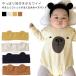  лента для волос младенец весна Kids животное аксессуары для волос baby лента для волос эластичность хлопок хлопок симпатичный волосы -ta- van ребенок для мужчин и женщин .