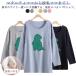  модный длинный рукав кормление . имеется cut and sewn послеродовой tops безопасность кормление легко футболка футболка кормление одежда материнство одежда одноцветный динозавр tops весна осень 
