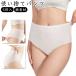 �g���̂ĉ��� ���� �g���̂ăp���c �n�C�E�F�X�g 5���� �V���[�c M�`5XL�T�C�Y �p���c �R�b�g�� �ȑf�� �[���� �g���̂� �Ɩ� ��� ���f�B�[