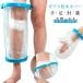 gips водонепроницаемый покрытие водонепроницаемый перчатки для взрослых детский пара покрытие водонепроницаемый покрытие gips водонепроницаемый покрытие ванна покрытие водонепроницаемый gips рука покрытие gips покрытие душ защита 