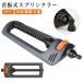 �Ő��X�v�����N���[ �Ő� �U���p�� �U���p�[�c �U�� �h�����X�v�����N���[ 19�� ��U���X�v�����N���[ �K�[�f�� ���| �L�͈� ��U���X�v�����N���[