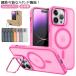 17 iPhone Max Pro 17 Pro �}�O�l�b�g���� iPhone �P�[�X �����ی� ���΂݂Ȃ� 17 �ϏՌ� ����~�� �B��X�^���h �J