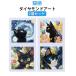 ���C�L���O�g�C �_�C�������h�A�[�g �r�[�Y�L�b�g 2�Z�b�g �L �_�C�A�����h�r�[�Y �m��ߋ� ���� DIY �_�C�������h�h�� ���u�� �_�C������