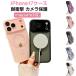 ���킢�� iPhone17 �P�[�X �P�[�X iPhone17e �P�[�X iPhone17 iPhone16Pro �P�[�X �P�[�X iPhone13 m