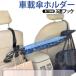 3�A�t�b�N �� �ފ� �y2�{�Z�b�g�z �P�z���_�[ �ԍ� �A���u�����P�[�X �w�b�h���X�g �P���� �t�b�N �㕔���� �g�����N �P�|�� �ו��|�� ��������