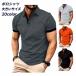 �S���t�E�F�A T�V���c polo�V���c �S���t�V���c �|���V���c �r�W�l�X �z�� �����Y ���� �傫���T�C�Y ���S �ʋ� ���n ��l ���� �X�|�[�c