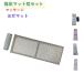 ���c�{ �����b�N�X ���N�w���}�b�g ���� �I�� �w�� �����h�� �S�g �܂肽���� 3�_�Z�b�g �t�B�b�g�l�X �ؓ� �g���[�j���O ���Z�b�g �����P�A ��