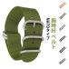 �x���g 20mm �i�C�����x���g ZULU NATO�^�C�v 18mm 22mm �� �r���v �i�C���� �i�C�����X�g���b�v �ւ��x���g 24mm �����o