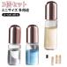 ���[���I�� ���킢�� �l�ߑւ��{�g�� 2ml ���� 5ml ���� ���g�������� �~�j 3�Z�b�g ������� �N���A ������� 1ml 3ml �l�ߑւ�
