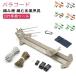  умение произведение DIY tool инструмент ткань машина сборник . для металла . ткань машина длина регулировка возможность швейные инструменты pala код вязание tool вязальная машина вязание плетеный шт. вязальная машина фиксация шт. первый сердце 