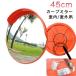 �J�[�u�~���[ �K���[�W�~���[ �X�� 450mm �����_ �h�ƃ~���[ ��t����t�� �K���[�W�~���[ ���̖h�~ ���S�m�� �m�F ���O �Ԍ� �ƒ�p ���a4