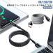 Type-c ޥͥåȼưǼ to ޥͥåȼưǼ to ť֥ Type-c դ usb to Lightning 1/1.